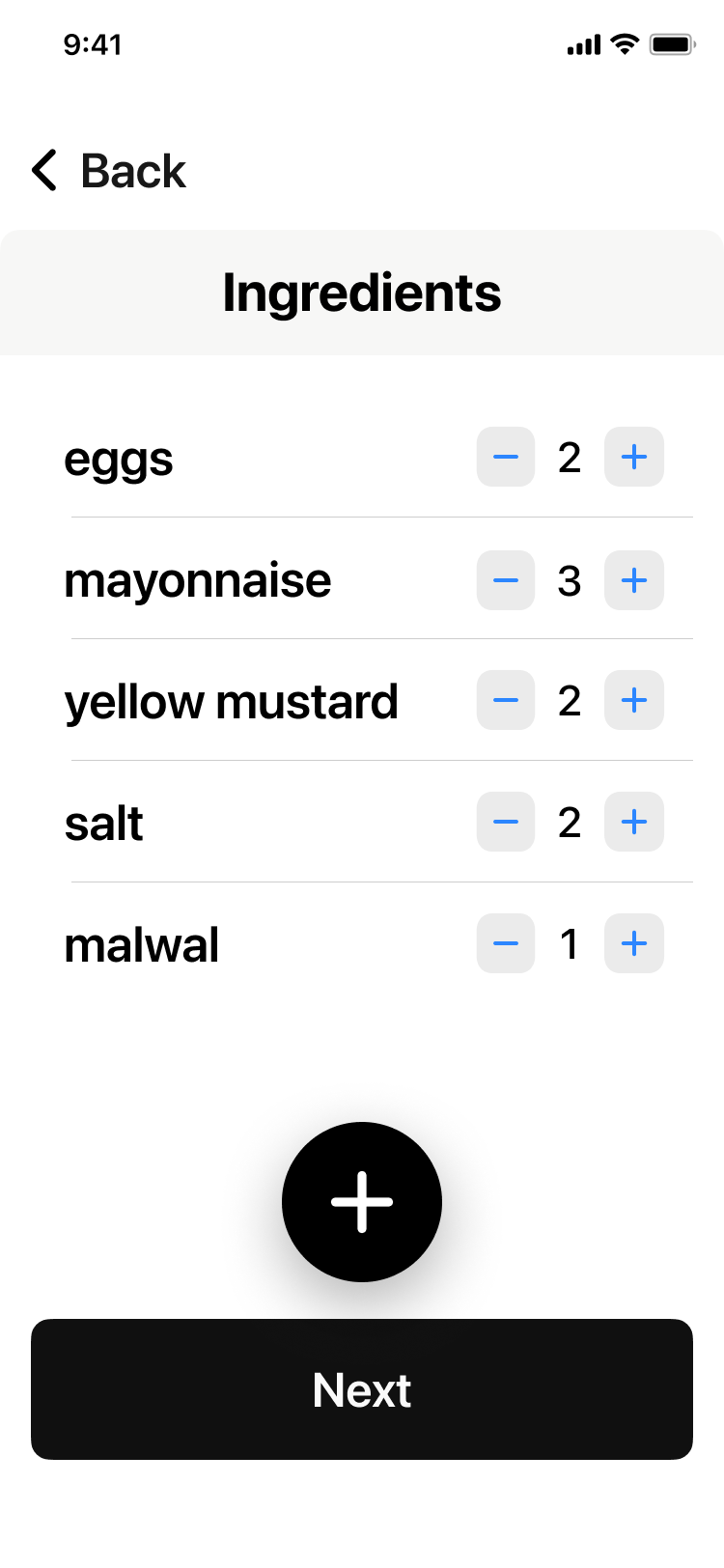 Screenshot showing ingredients interface